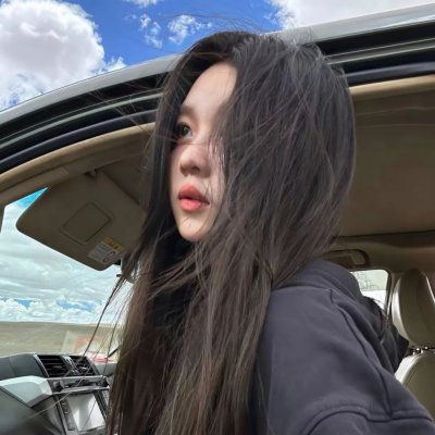 争妻起祸