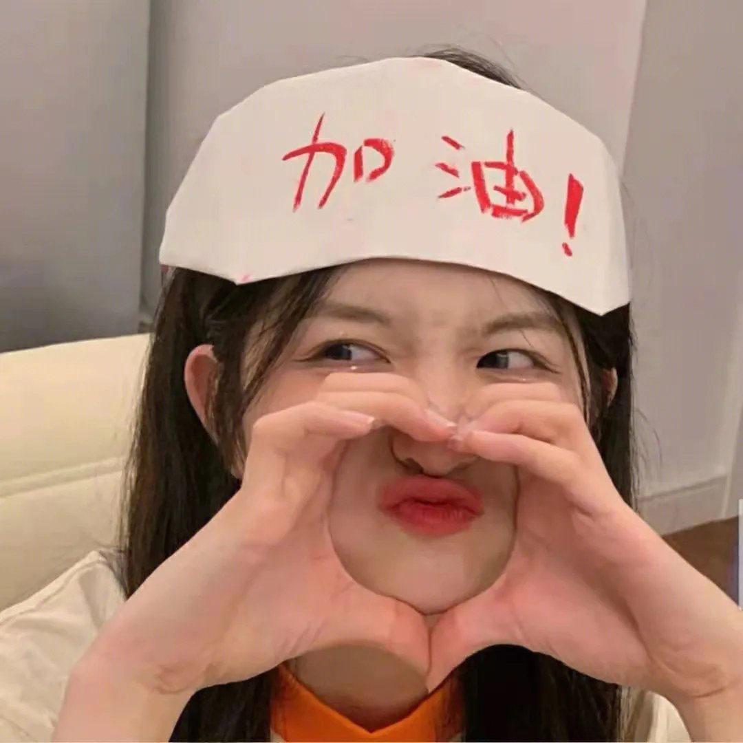 非常母亲